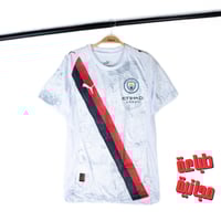 تيشيرت مانشستر سيتي نسخة اللاعبين 2025-2026