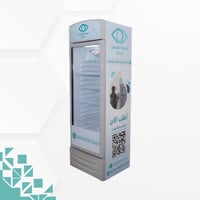 ثلاجة باب واحد - كبيرة