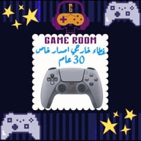 غطاء شكلٍ خارجي يد سوني 5 اصدار الذكرى الثلاثين عا...