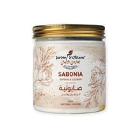 جاردن اوليان صابونية بزيت الزعفران واللبان 450جرام
