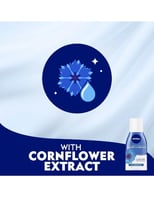 نيفيا مزيل مكياج عيون لجميع أنواع البشرة 125 مل