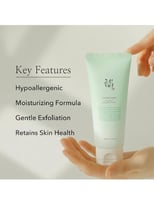 واقي شمس بيوتي أوف جوسون