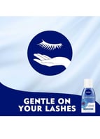 نيفيا مزيل مكياج عيون لجميع أنواع البشرة 125 مل