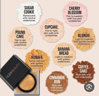 بودرة هدى بيوتي - Cherry blossom