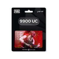 شحن شدات ببجي موبايل 9900 شدة كودين