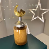 زجاجية رمضان