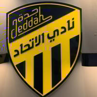 لوحة شعار نادي الاتحاد السعودي