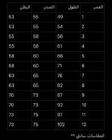 فستان سماوي زاهي منفوش