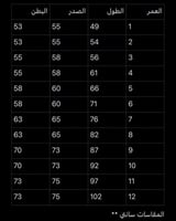 فستان سماوي زاهي منفوش