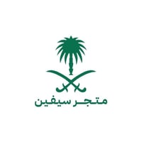 سيفين | توزيعات