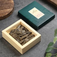 عود مزايا الخاص