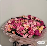 بينك وفوشي وخربزي