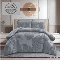 مفرش Ariana - ثنائي 6 قطع