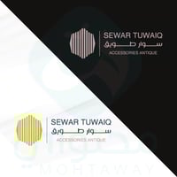 تصميم شعار احترافي