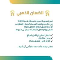 خدمات خرائط قوقل Google Map