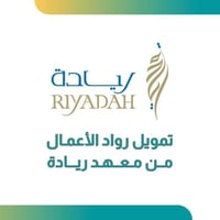 تمويل رواد الأعمال يصل إلى 500 ألف