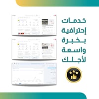 خدمات خرائط قوقل Google Map