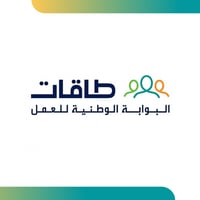 التسجيل في وظائف طاقات