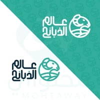 تصميم شعار احترافي