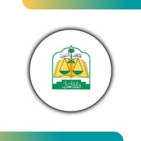 دعوة فسخ عقد النكاح