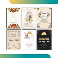 تصميم بطاقة دعوة