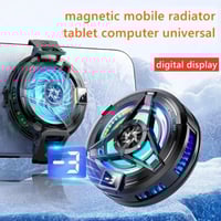 مروحة التبريد للهاتف