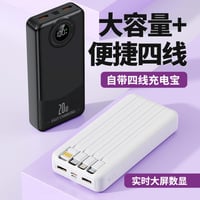 شاحن متنقل باور بانك 20000 مللي أمبير شحن سريع 66...