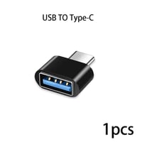 محول صغير من النوع C إلى USB