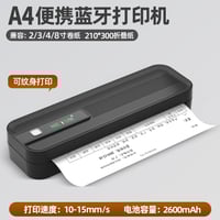طابعة A4 المحمولة بلوتوث لاسلكية ماركة Netum