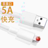 Type-c خط بيانات رأس واحد 6A خط شحن فلاش typec منا...