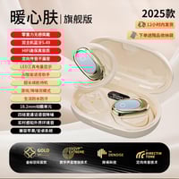 سماعات بلوتوث لاسلكية جديدة معلقة على الأذن مريحة...