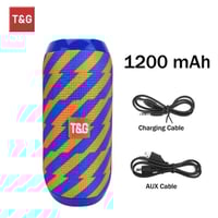 مكبر صوت محمول