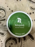 اظرف نيكوتين رواق سويدي اصلي نكهة نعناع مفلفل