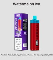 شيشة جاهزة ناستي هوكا 10000 موشة NASTY HOOQA DTL 1...