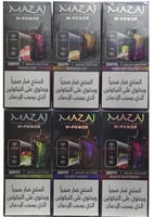 جهاز فيب شيشة مزاج ام باور 20000 شفطة 6 نيكوتين عد...