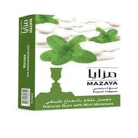 نكهة شيشة علكة نعناع مزايا نكهة معسل نكهة نعناع عل...