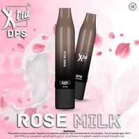 سحبة جاهزة اكسترا 6000 موشة حليب وردي DPS XTRA 600...