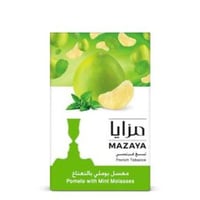 نكهة شيشة معسل بوملي بالنعناع مزايا نكهة معسل نكهة...