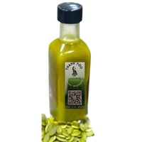 زيت القرع _ او زيت بذور اليقطين