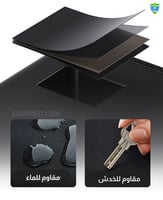 صندوق تخزين الأغراض والرحلات Baseus