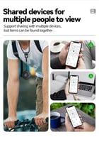 جهاز أمان ذكي محمول GPS