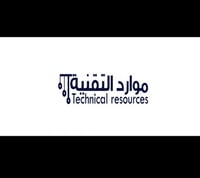 موارد التقنية