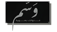 store avatar
