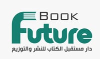 دار مستقبل الكتاب