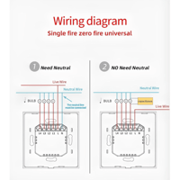 مفتاح انارة ذكي ابيض ثلاثي