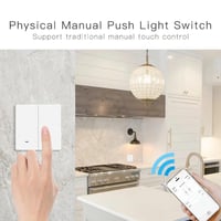 مفتاح انارة ذكي اسود ثنائي