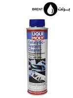 منظف نظام البيئة (دبة التلوث)من ليكوي-مولي (300 مل...