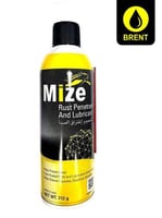 تشحيم وإختراق الصدأ Mize