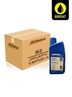 زيت اسي ديلكو 0W20 UAE تخليقي بالكامل 12 علبة ACDe...