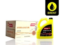 بترومين زيت هيدروليك 68 ( 6*4 ) Petromin